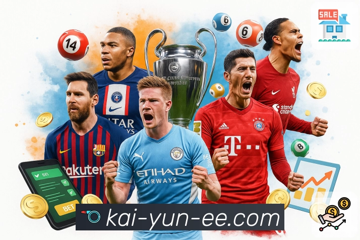 开云平台生态图