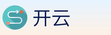 开云